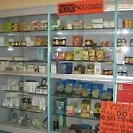 派提酒店 米拉佐